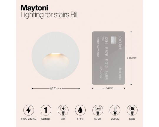 Подсветка для лестниц Maytoni Bil O015SL-L3W3K