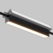 Трековый светильник Maytoni Technical ARITY Basis TR238-1-12W3K-B