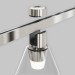 Трековый светильник Maytoni Technical TR147-1-3W4K-PT