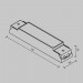 Контроллер Lighting control 710101