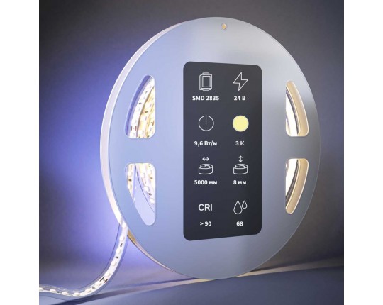 Светодиодная лента Maytoni Led Strip 201212