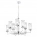 Подвесная люстра Crystal Lux Gloria SP9 Chrome