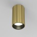 Потолочный светильник Maytoni Technical Calipso C106CL-01-GU10-BS