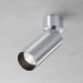 Потолочный светильник Maytoni Technical Ceiling FOCUS LED C055CL-L12W4K-W-PT