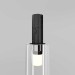 Трековый светильник Maytoni Technical Magnum TR207-1-3W3K-B