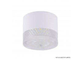 Потолочный светодиодный светильник Crystal Lux CLT 140C80 WH 4000K