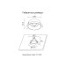 Встраиваемый светильник Crystal Lux CLT 043C WH