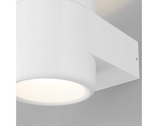 Уличный настенный светильник Maytoni Outdoor Orbit O490WL-L6W3K