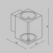 Уличный настенный светильник Maytoni Outdoor Block O507WL-L10B3K Уличный настенный светильник Maytoni Outdoor Block O507WL-L10B3K
