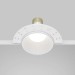 Встраиваемый светильник Maytoni Technical Downlight Share DL126-GU10-TRS-W