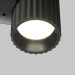 Бра Maytoni Technical Calipso C106WL-01-GU10-B