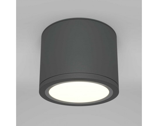 Потолочный светильник Maytoni Technical Rendo C095CL-GX53-GR