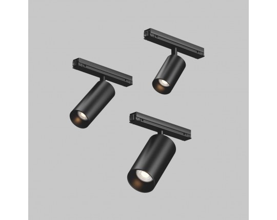 Уличный трековый светильник Maytoni Outdoor O-TR02-1-S-15WB3K