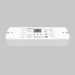 Контроллер Maytoni Lighting control 711008