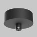 Накладная потолочная чаша для подвесных шинопроводов Maytoni Technical ARITY Accessories for tracks Arity TRA233SCB-B