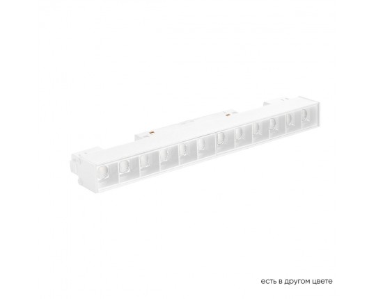Трековый светодиодный светильник Crystal Lux CLT 0.33 001 12W WH T4000K