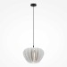 Подвесной светильник Maytoni Modern Cambio MOD398PL-01S