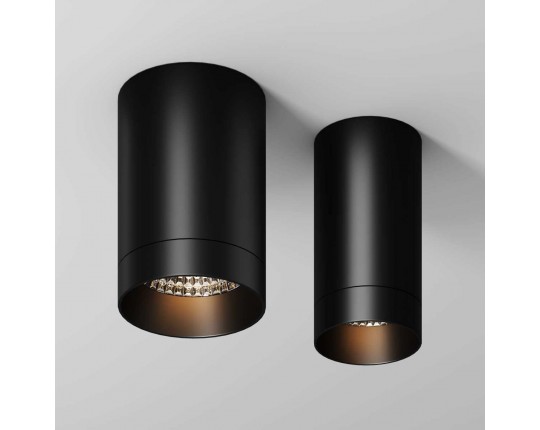 Потолочный светильник Maytoni Outdoor O500CL-L5B3K