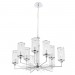Подвесная люстра Crystal Lux Gloria SP9 Chrome