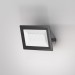 Прожектор светодиодный Maytoni Flood 50W 6500K FL001-L50B6K Прожектор светодиодный Maytoni Flood 50W 6500K FL001-L50B6K