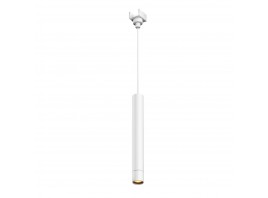 Уличный трековый светильник Maytoni Outdoor O-TR01-1-P-8WW3K