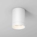 Потолочный светильник Maytoni Outdoor O500CL-L10W3K Потолочный светильник Maytoni Outdoor O500CL-L10W3K