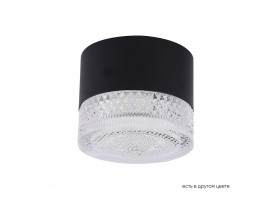 Потолочный светодиодный светильник Crystal Lux CLT 140C80 BL 4000K