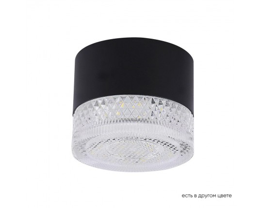 Потолочный светодиодный светильник Crystal Lux CLT 140C80 BL 4000K