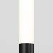 Ландшафтный светодиодный светильник Maytoni Outdoor Flare O487FL-L3GF3K1