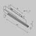 Трековый светильник Maytoni Technical EXILITY X Points Rot TR242-4-12WTW-DD2-B