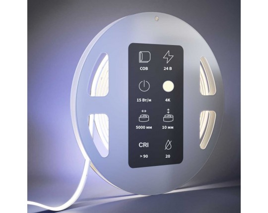 Светодиодная лента Maytoni Led Strip 201225 Светодиодная лента Maytoni Led Strip 201225