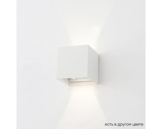 Настенный светодиодный светильник Crystal Lux CLT 520W WH