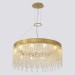 Люстра Crystal Lux AQUA SP12