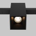 Трековый светильник Maytoni Technical TR121-2-7W3K-B