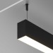 Алюминиевый профиль накладной-подвесной 50х70 (Черный, 2 м), ALM-5070-B-2M Maytoni Led Strip 633017