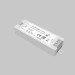Контроллер Maytoni Lighting control 711010