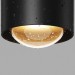 Потолочный светильник Maytoni Outdoor O498CL-L15B3K
