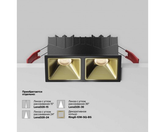 Встраиваемый светильник Technical DL043-02-10W3K-SQ-B-1