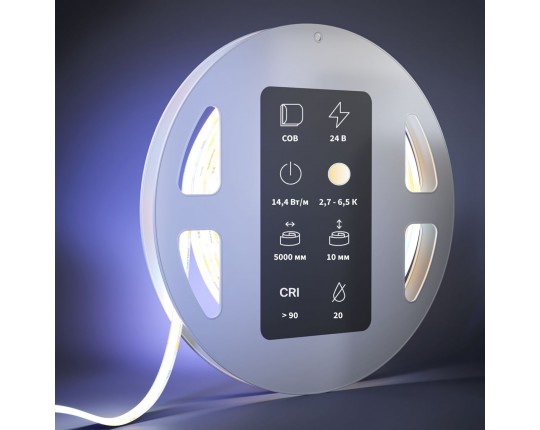 Светодиодная лента Maytoni 14,4W/m 608LED/m COB от теплого до холодного 5M 201125