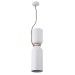 Подвесной светильник Crystal Lux Uno SP1.2 White