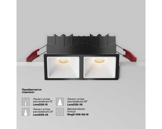 Встраиваемый светильник Technical DL043-02-10W3K-SQ-B-1
