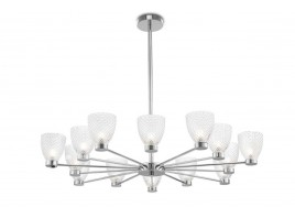 Люстра Maytoni MOD068PL-14CH