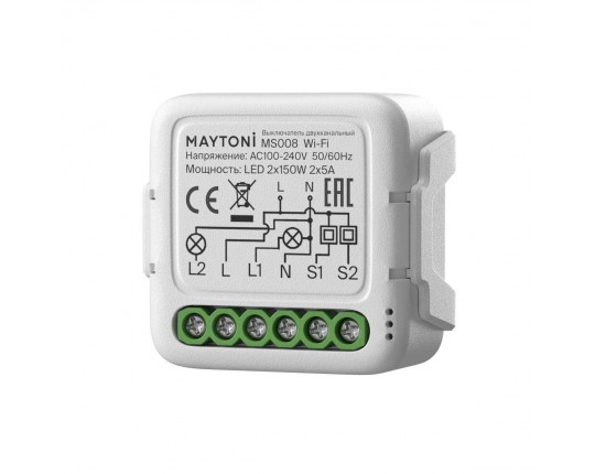Выключатель Lighting control MS008
