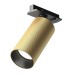 Трековый светильник Maytoni Technical Single Unity Artisan TR089-1-GU10-BMG Трековый светильник Maytoni Technical Single Unity Artisan TR089-1-GU10-BMG
