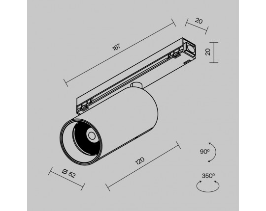 Уличный трековый светильник Maytoni Outdoor O-TR02-1-S-15WB4K