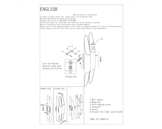 Настенный светильник Crystal Lux CLT 332W4-V2 WH-WH