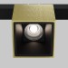 Трековый светодиодный светильник Maytoni Technical Magnetic Exility Alfa S TR133-4-7W-DS-BS