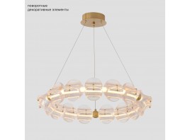 Подвесная люстра Crystal Lux RICH SP38W LED