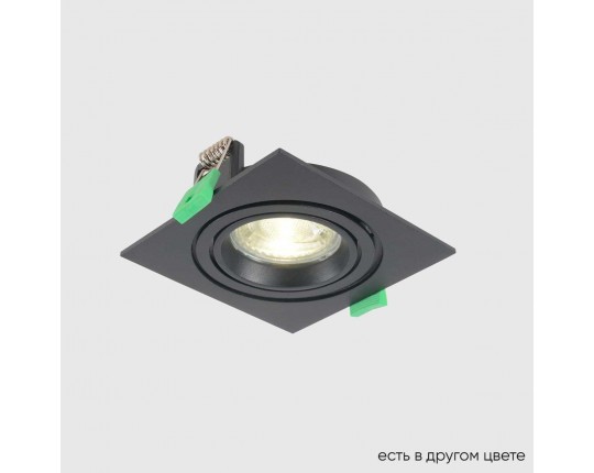 Встраиваемый светильник Crystal Lux CLT 002C1 BL V2