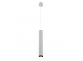 Подвесной светильник Maytoni Technical Calipso P106PL-01-GU10-W